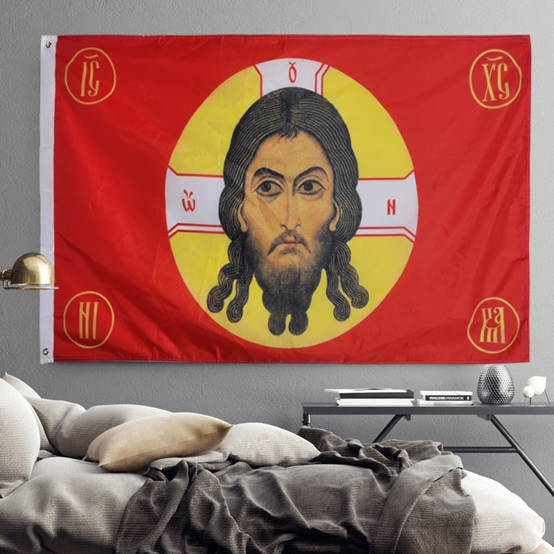 Christ is King Flag (3x5ft)